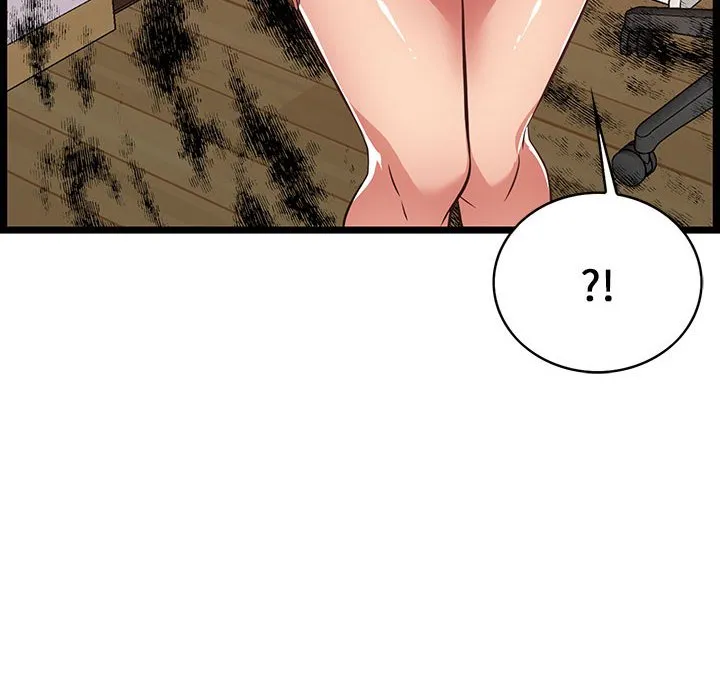 逃不出的陷阱 第10章 第18页