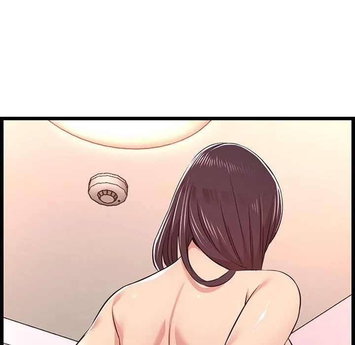逃不出的陷阱 第10章 第14页