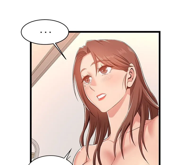 逃不出的陷阱 第11章 第107页