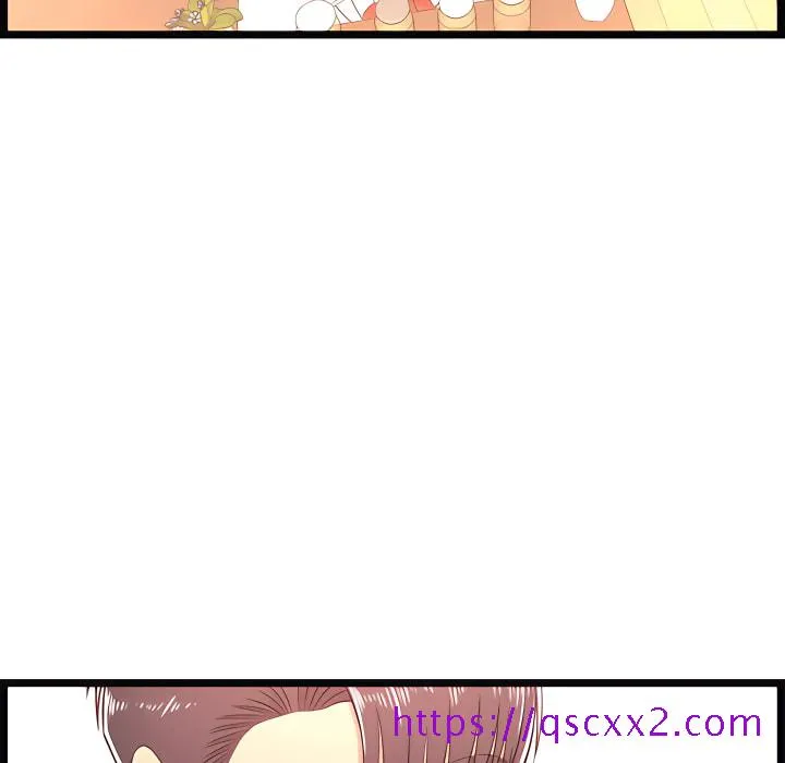 逃不出的陷阱 第19章 第120页