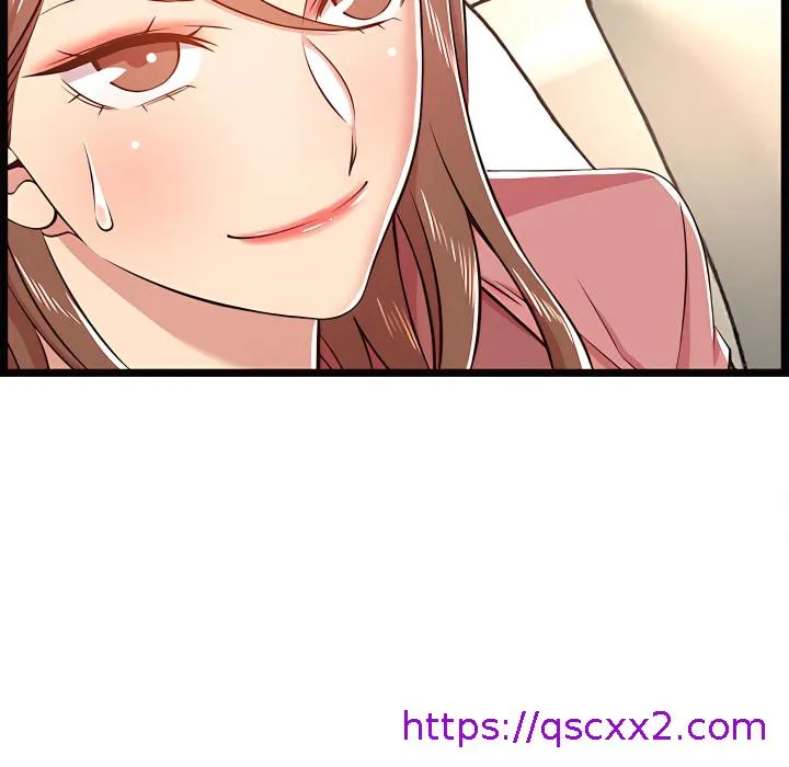 逃不出的陷阱 第19章 第89页