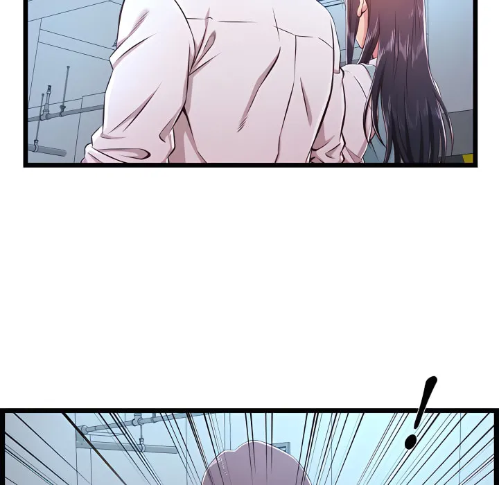 逃不出的陷阱 第19章 第32页