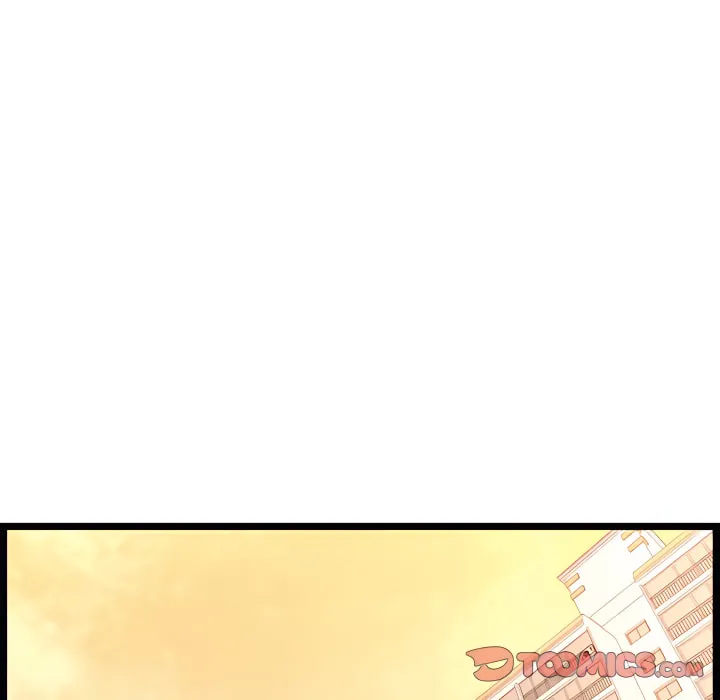 逃不出的陷阱 第19章 第110页