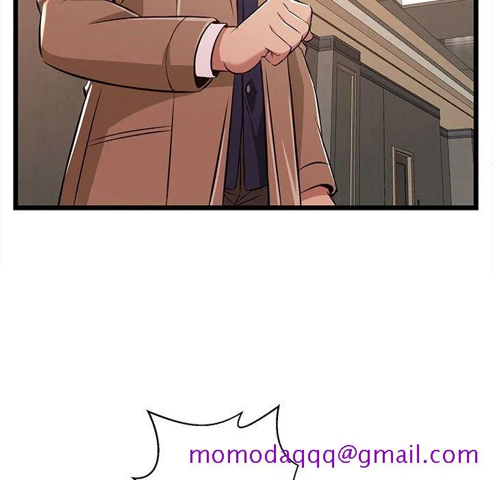 逃不出的陷阱 第8章 第6页