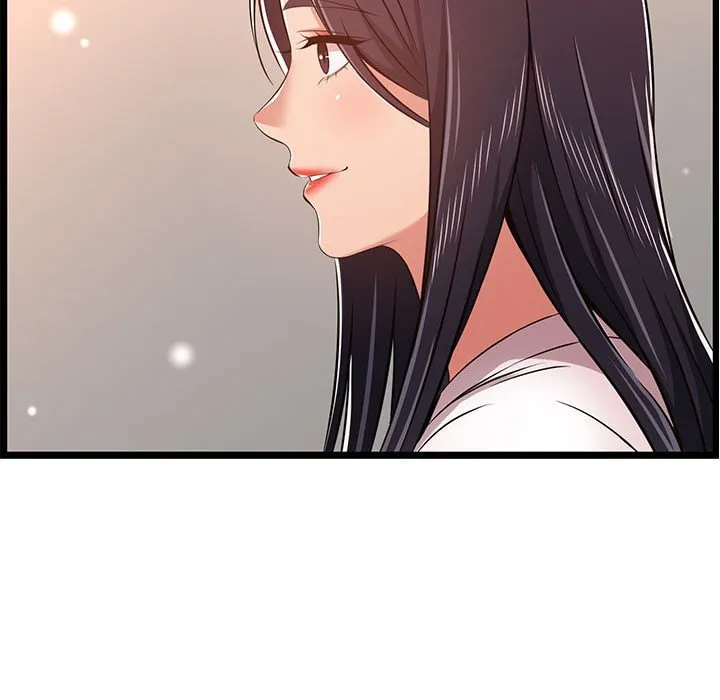 逃不出的陷阱 第8章 第105页