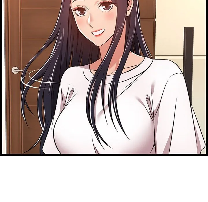 逃不出的陷阱 第8章 第108页