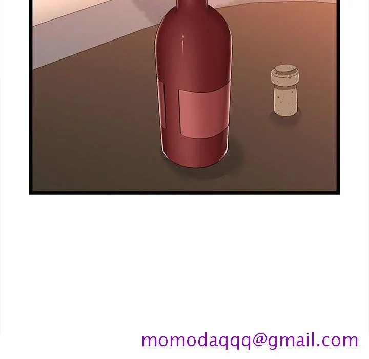 逃不出的陷阱 第8章 第26页
