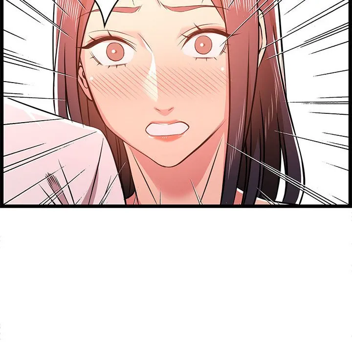 逃不出的陷阱 第14章 第78页
