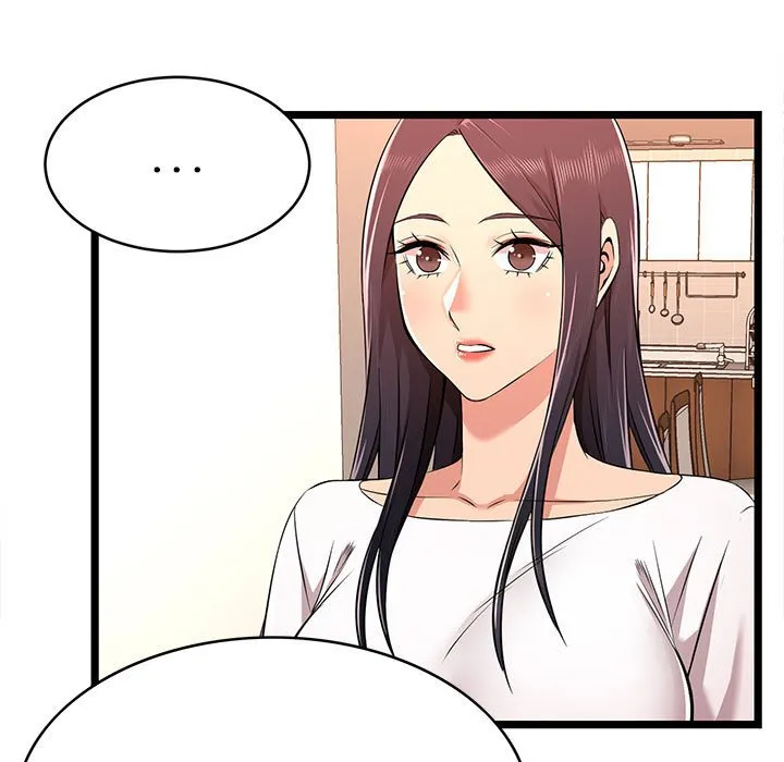 逃不出的陷阱 第14章 第35页