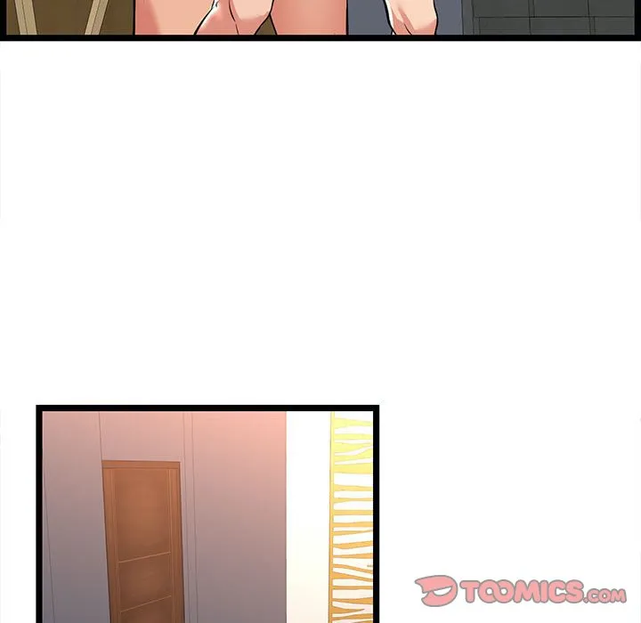 逃不出的陷阱 第3章 第107页