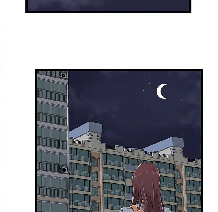 逃不出的陷阱 第3章 第118页