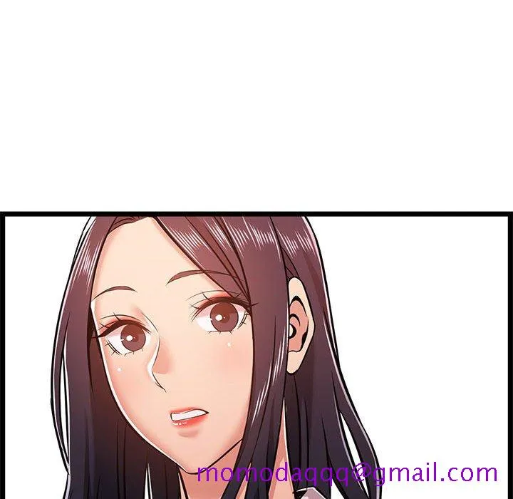 逃不出的陷阱 第9章 第46页