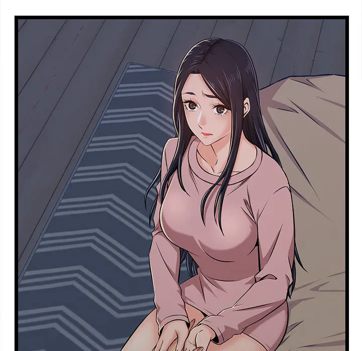 逃不出的陷阱 第2章 第24页