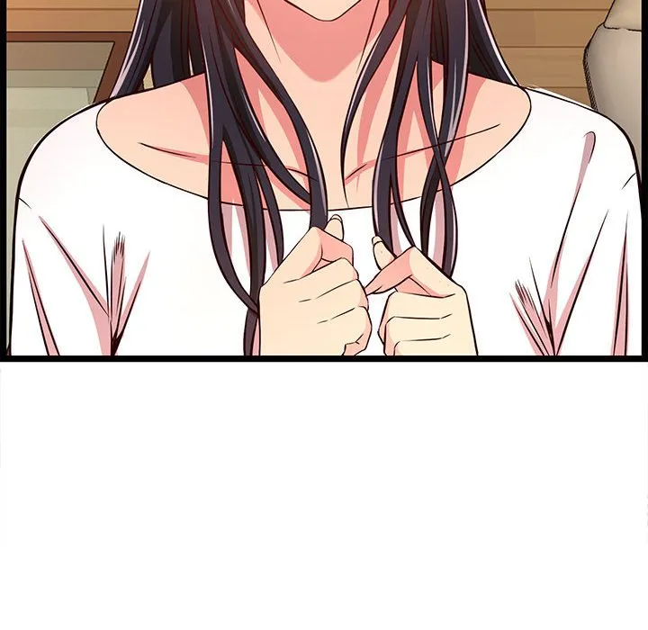 逃不出的陷阱 第15章 第18页