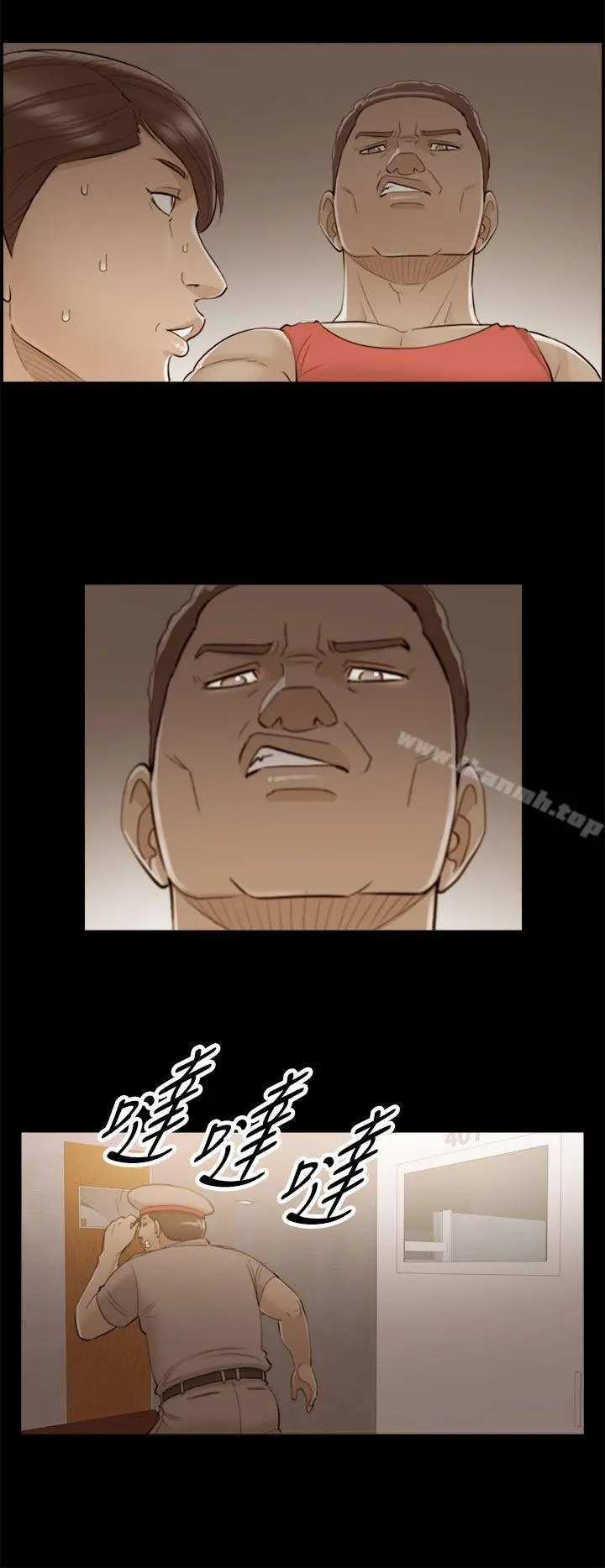离婚报告书 第50话-某对夫妻的淫乱之旅(8) 第6页