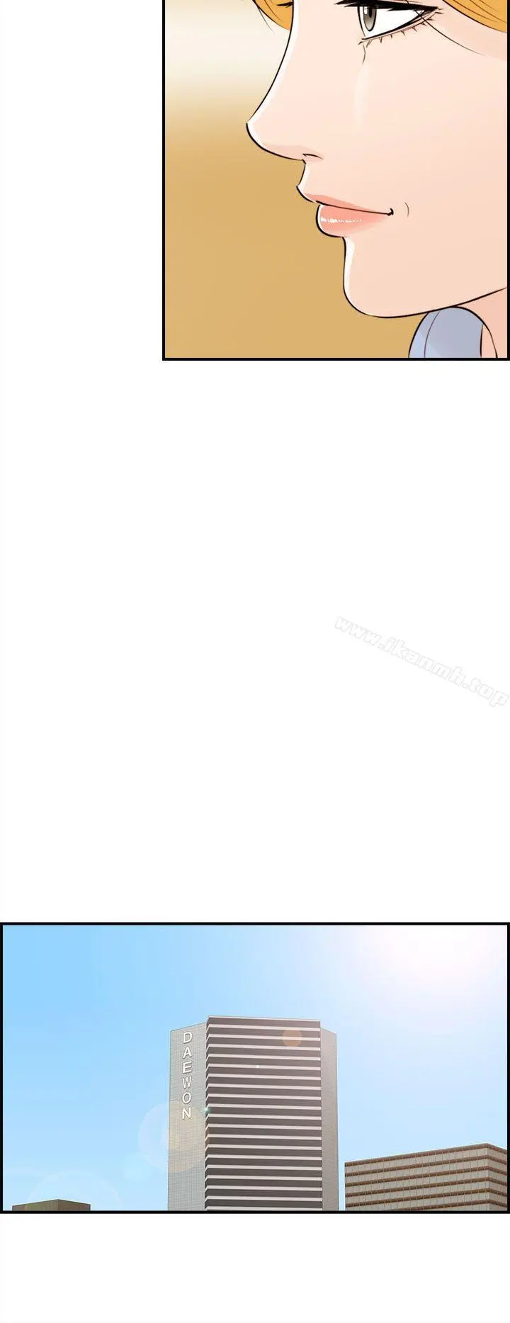 离婚报告书 第39话-老婆的秘密协助(7) 第20页