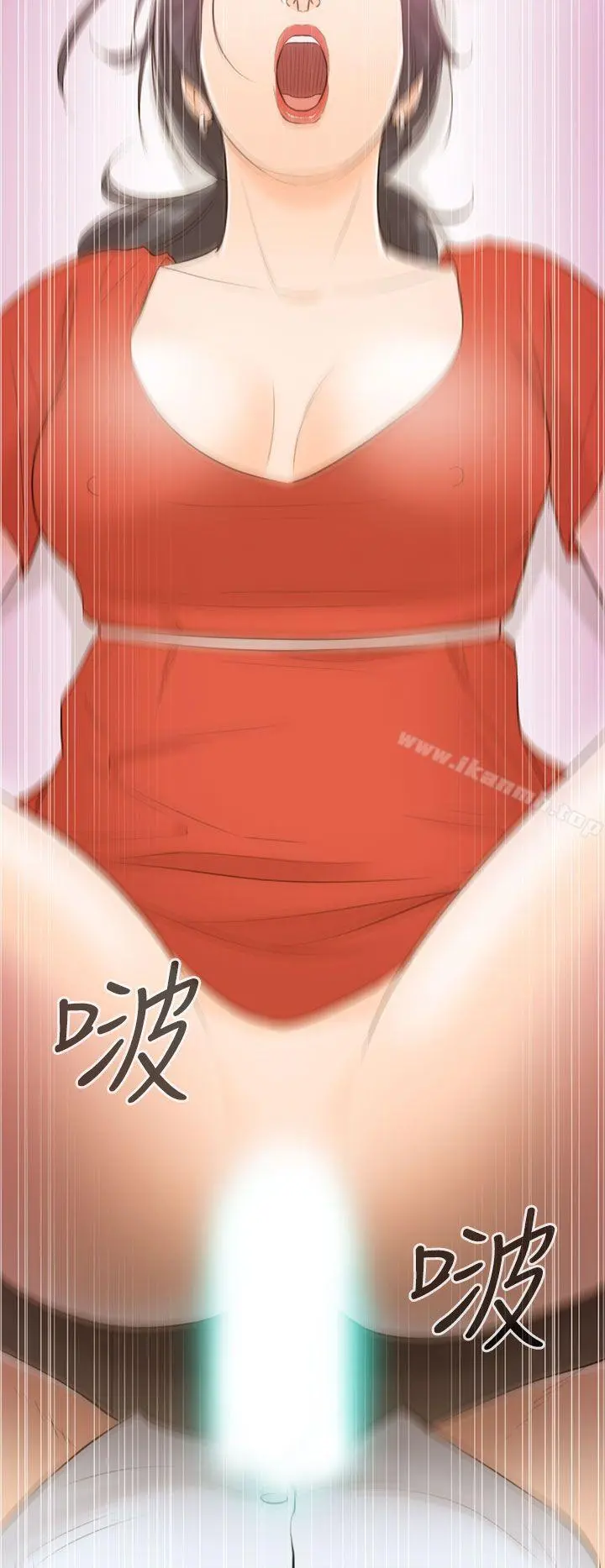 离婚报告书 第37话-老婆的秘密协助(5) 第18页