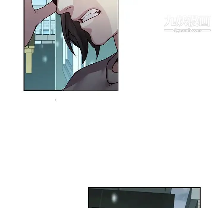 二十岁 第34话 第102页