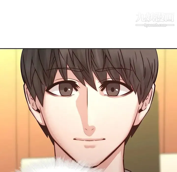 二十岁 第39话 第27页