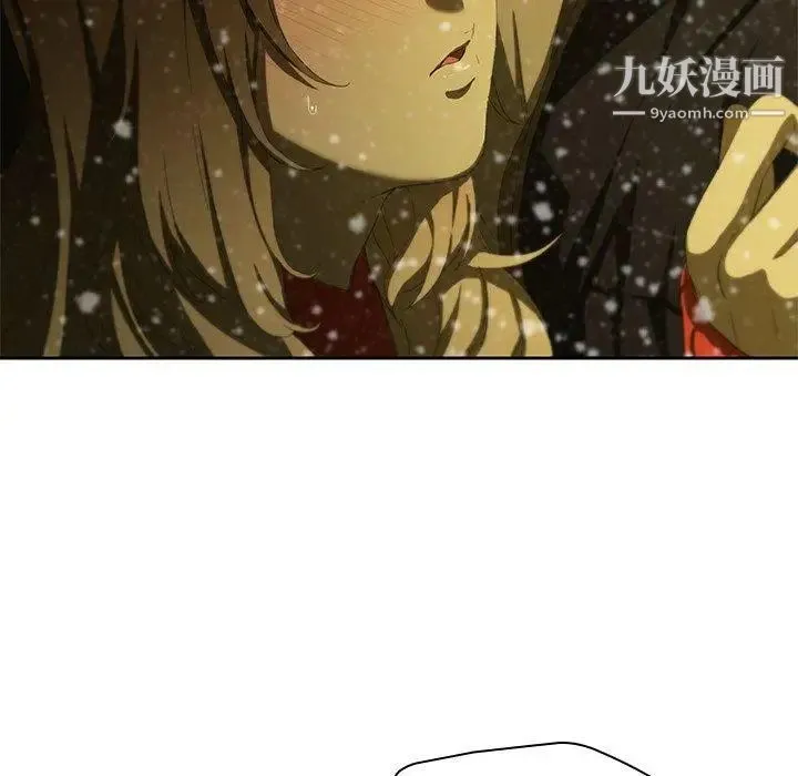 二十岁 第11话 第10页