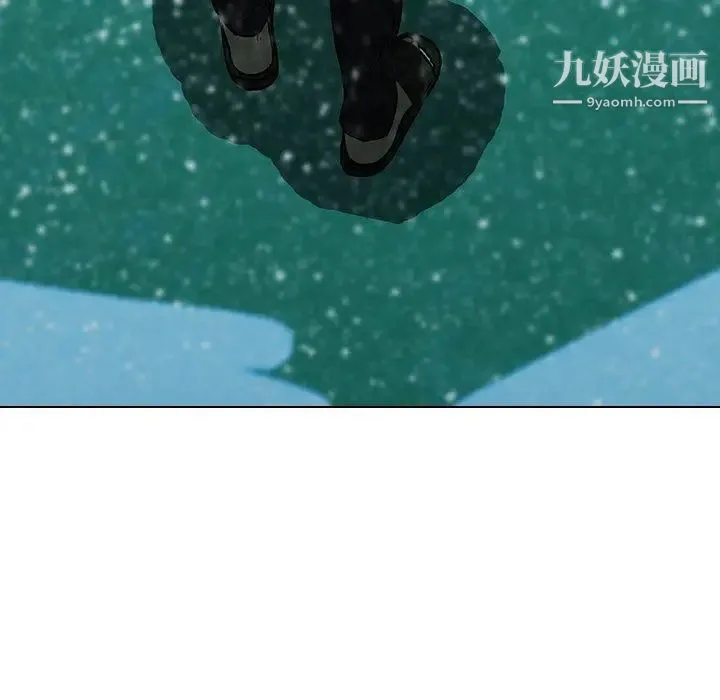 二十岁 第12话 第102页