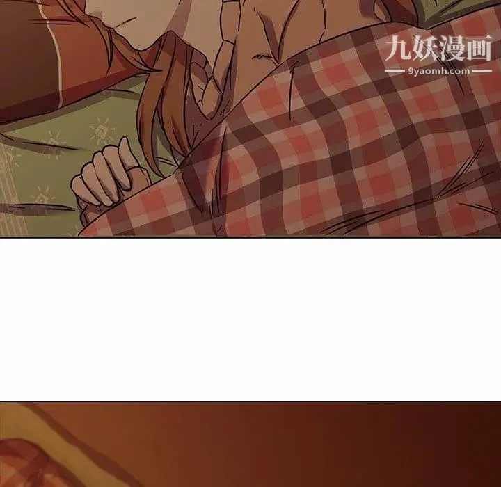 二十岁 第5话 第102页