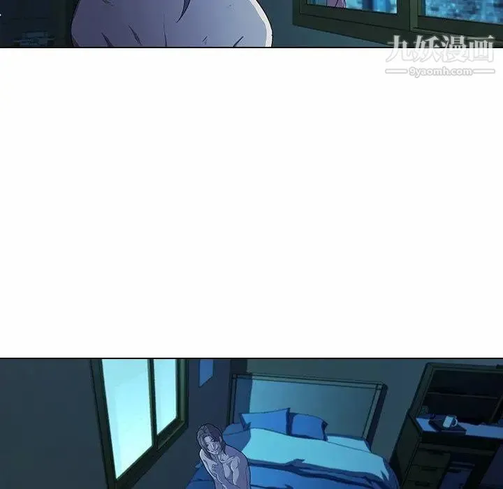 二十岁 第5话 第72页