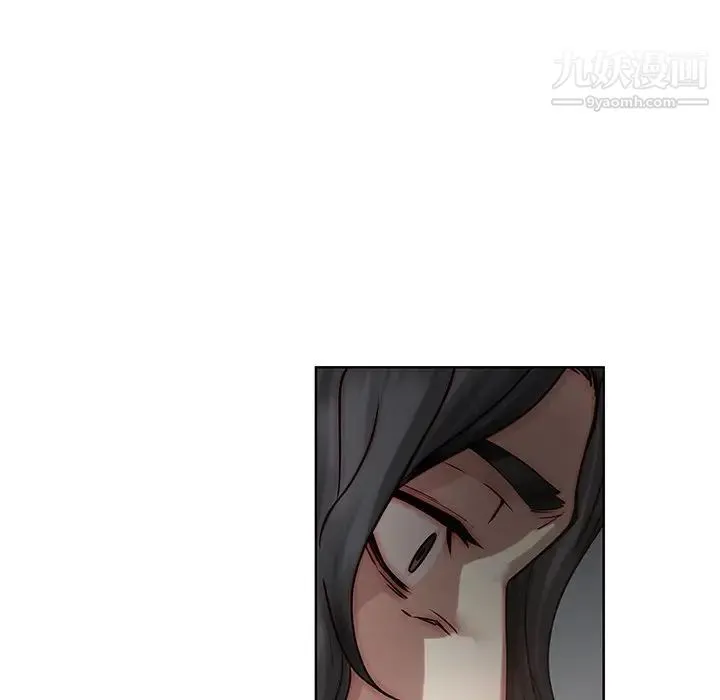 二十岁 第41话 第102页