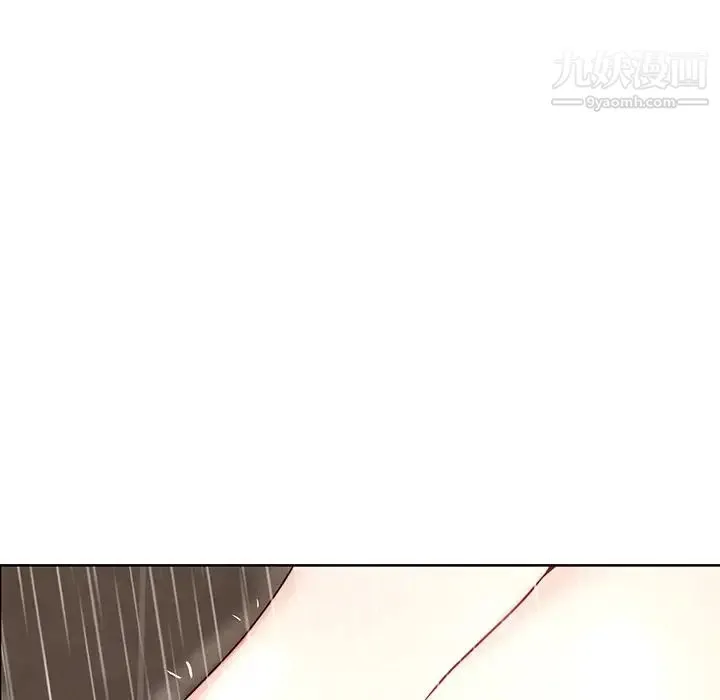 二十岁 第41话 第62页