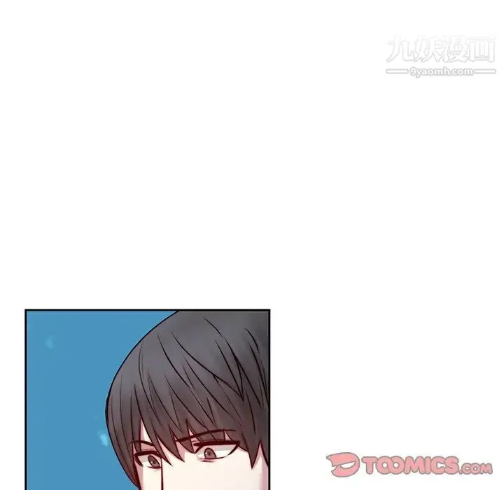 二十岁 第38话 第18页