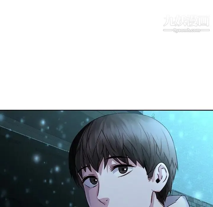 二十岁 第29话 第112页