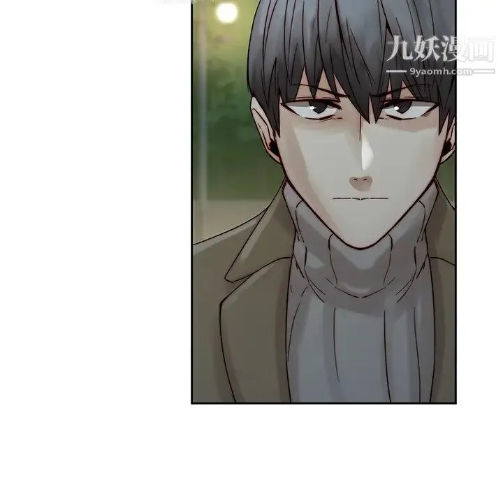 二十岁 第37话 第86页
