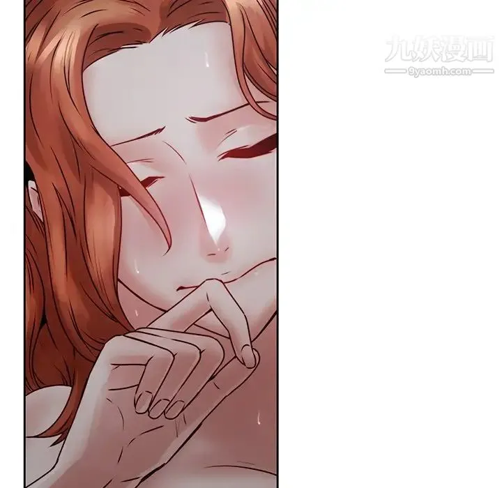 二十岁 第37话 第5页