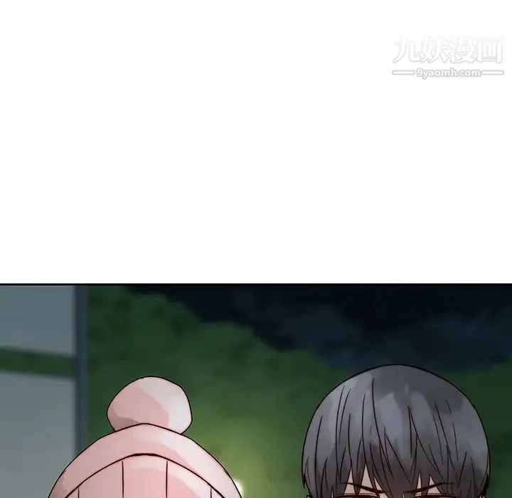 二十岁 第37话 第82页