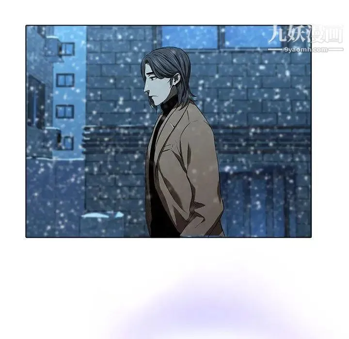 二十岁 第13话 第45页