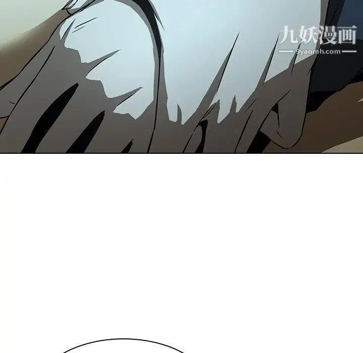 二十岁 第14话 第89页