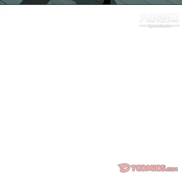二十岁 第14话 第72页