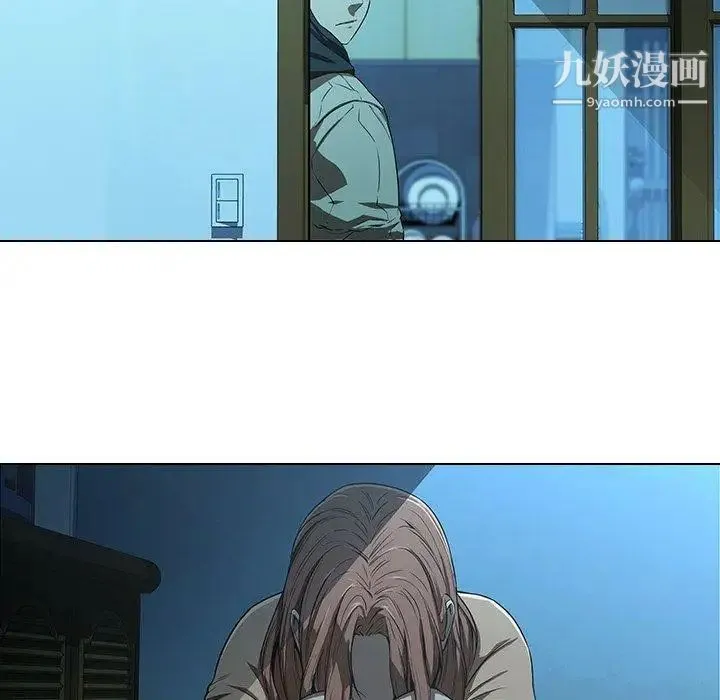 二十岁 第14话 第46页