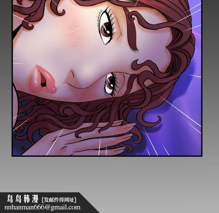 与婶婶的秘密 第15话 第90页