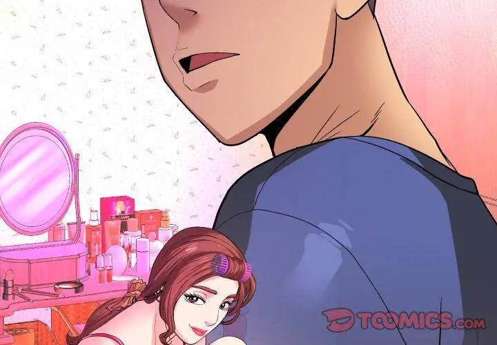 与婶婶的秘密 第1话 第2页