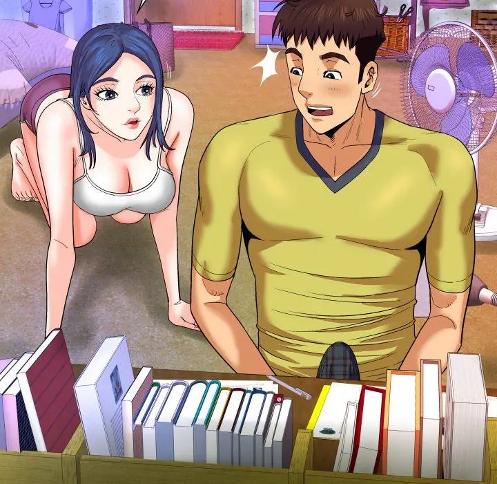 与婶婶的秘密 第6话 第89页