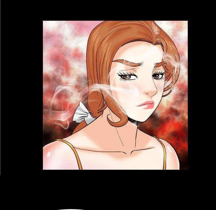 与婶婶的秘密 第11话 第27页