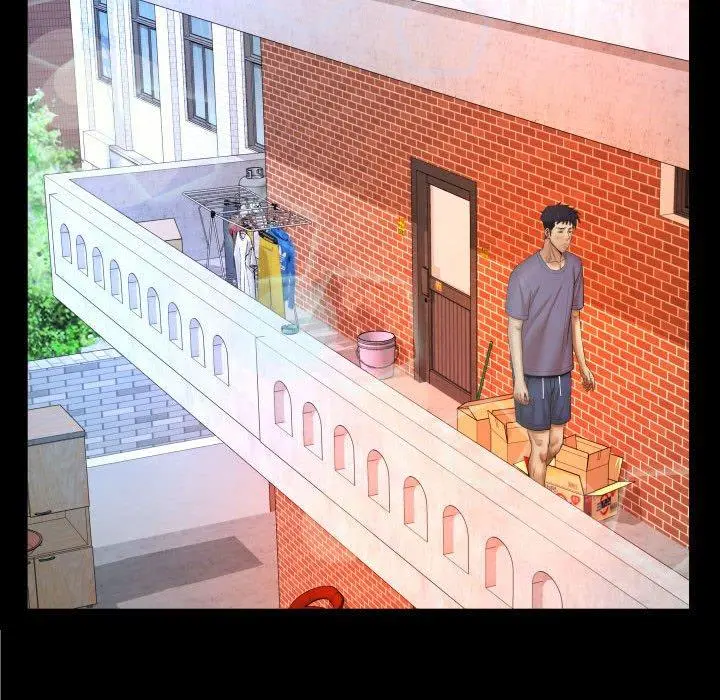 与婶婶的秘密 第17话 第16页