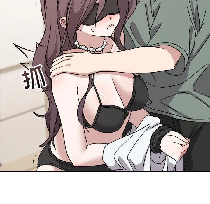 难言之秘 第3话 第60页