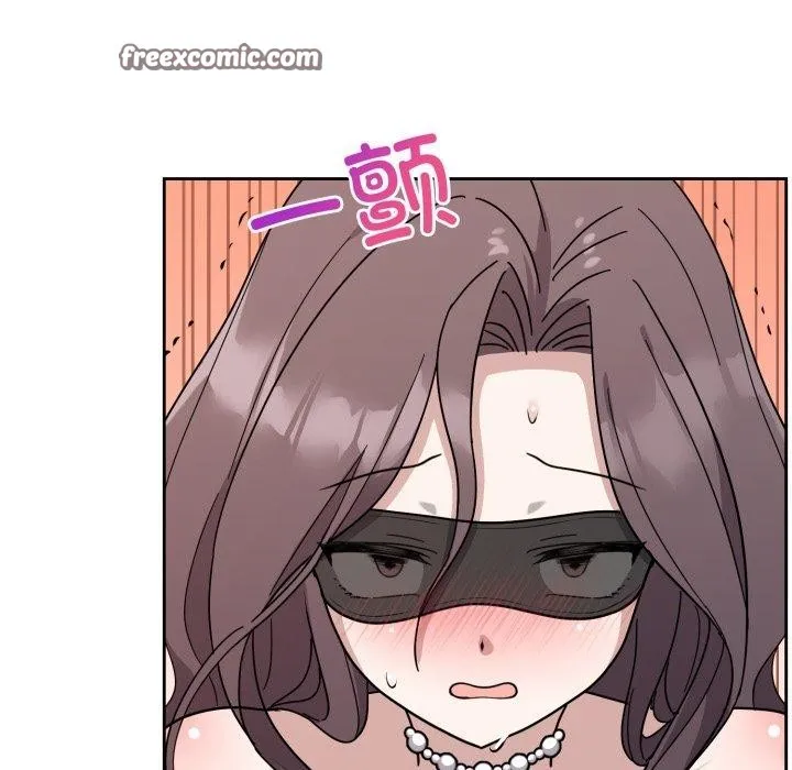 难言之秘 第3话 第112页