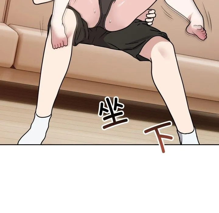 难言之秘 第3话 第125页