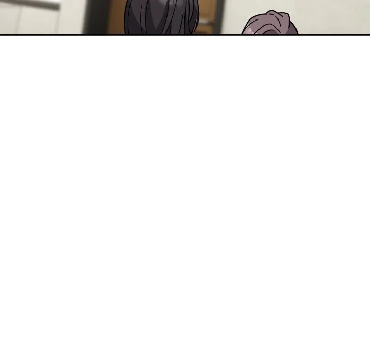 难言之秘 第1话 第202页