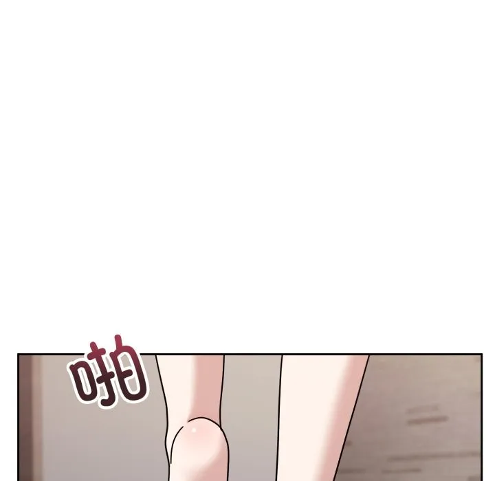 难言之秘 第1话 第126页