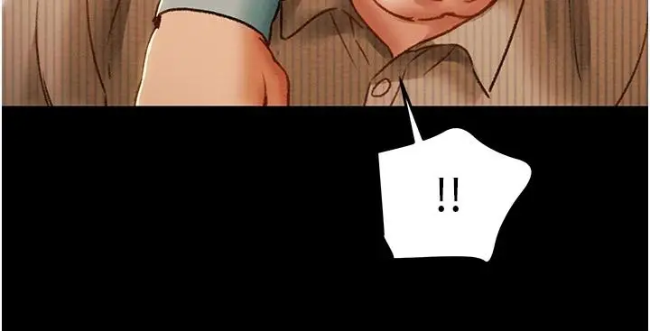 纯情女攻略计划 第54话-我再也不忍了 第37页
