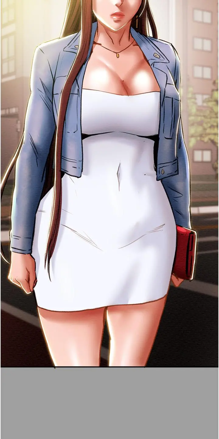 纯情女攻略计划 第46话-妍霏的过去 第3页